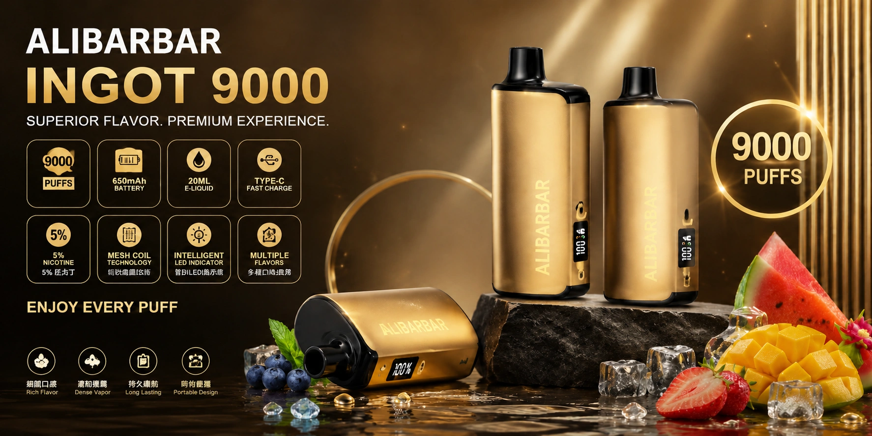 alibarbar ingot 9000 puffs banner